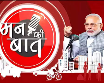 Include yoga in your life, it is not too late yet : PM Modi 