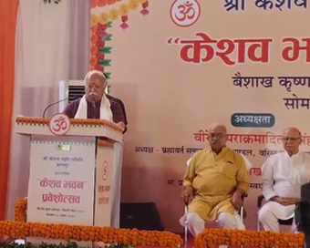 Foreign invaders exploited internal divisions in Indian society, says Mohan Bhagwat